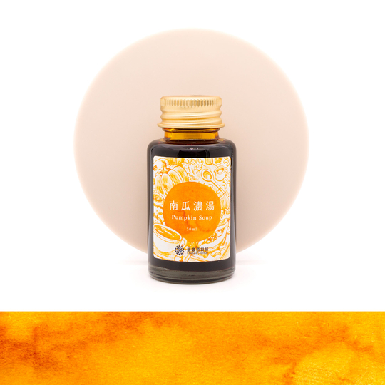 Lennon Tool Bar 2025 Winter Limited Pumpkin Soup Ink Bottle 30 ml