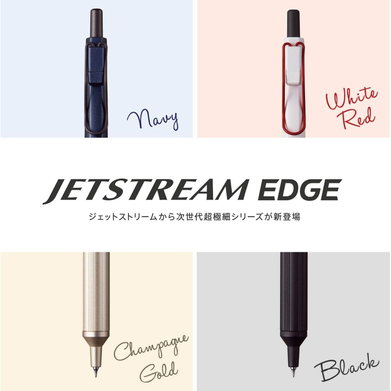 Uni Uni Jetstream Edge 0.28 mm Penna Sfera Champagne Gold