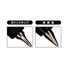 Uni Uni Jetstream Edge 0.28 mm Ballpoint Pen Black