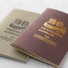 Traveler's Company Traveler's Notebook Card Size 20th Anniversary Set Brown