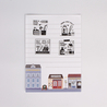 Sanby Sanby x Eric Small Things Pre-Inked Stamp Key Ring
