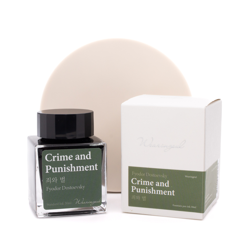 Wearingeul Wearingeul Crime and Punishment Ink Bottle 30 ml