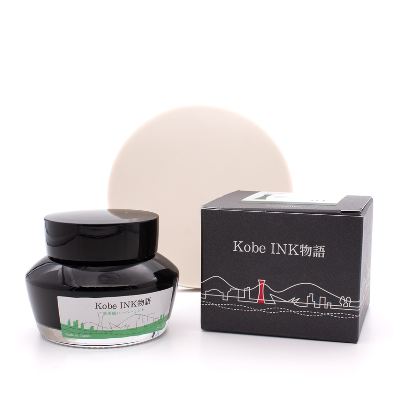 Nagasawa Nagasawa Kobe Monogatari Higashi Kawasaki Inchiostro 50 ml