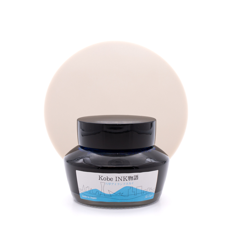 Nagasawa Nagasawa Kobe Monogatari Rokko Island Sky Ink Bottle 50 ml
