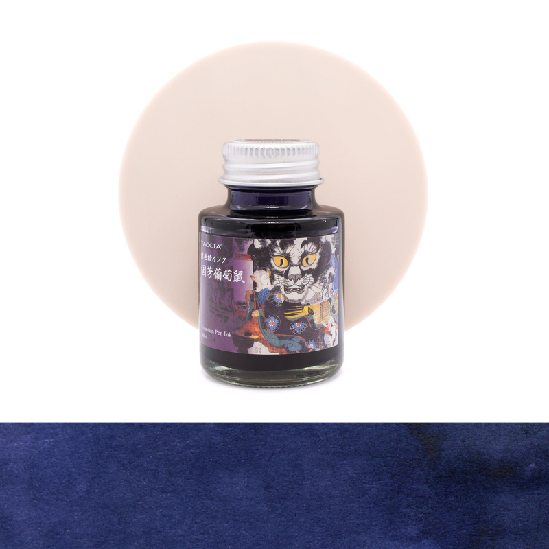 Taccia Taccia Ukiyo-e Kuniyoshi Budou Nezu Ink Bottle 40 ml
