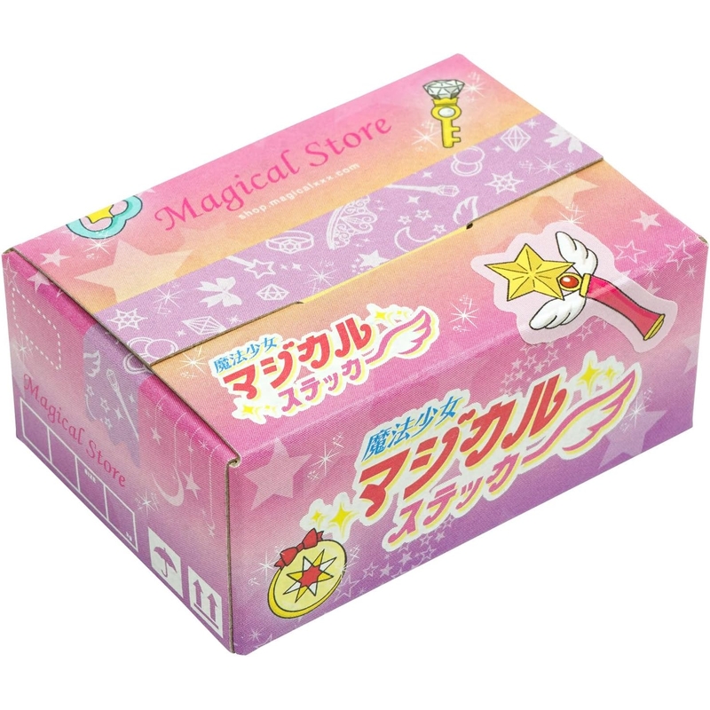 Greeting Life Greeting Life Hako Sticker Anime Magic