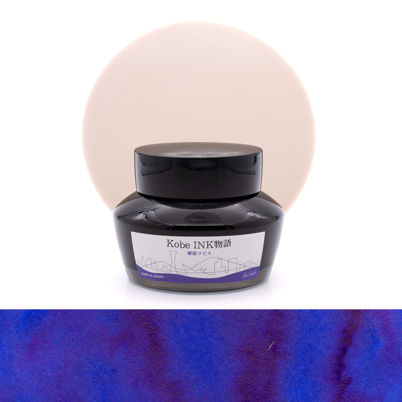 Nagasawa Nagasawa Kobe Monogatari Maya Lapis Inchiostro 50 ml