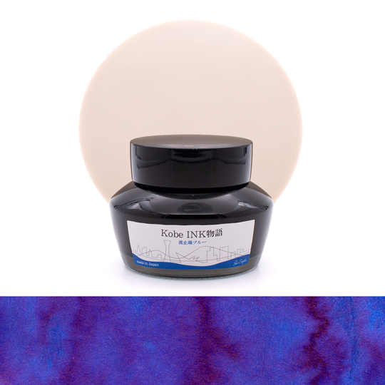 Nagasawa Kobe Monogatari Hatoba Blue Inchiostro 50 ml