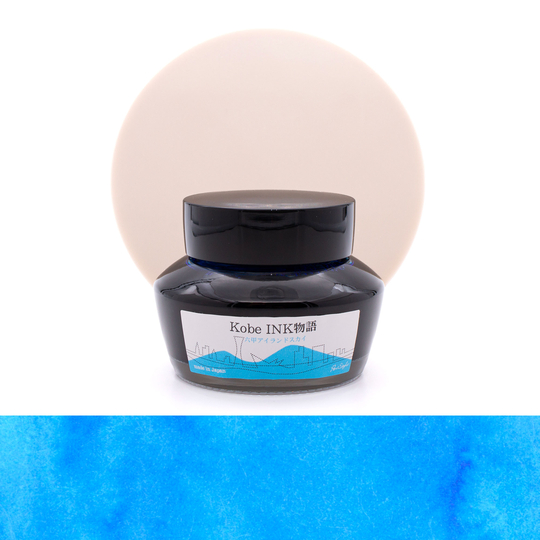 Nagasawa Kobe Monogatari Rokko Island Sky Ink Bottle 50 ml