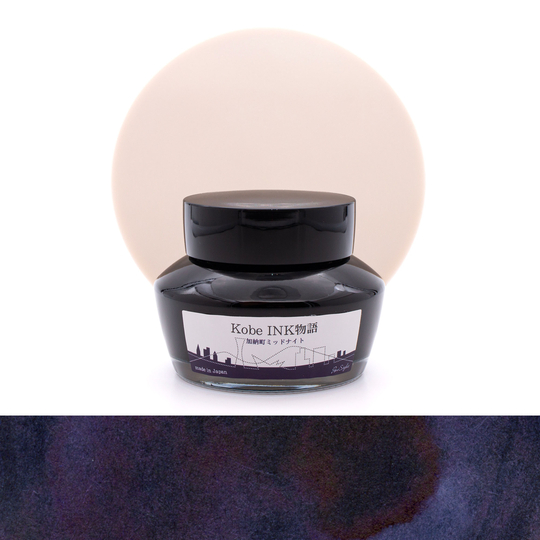 Nagasawa Kobe Monogatari Kanocho Midnight Inchiostro 50 ml