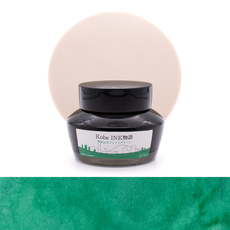 Nagasawa Nagasawa Kobe Monogatari Sumiyosiyamate Jade Green Ink Bottle 50 ml