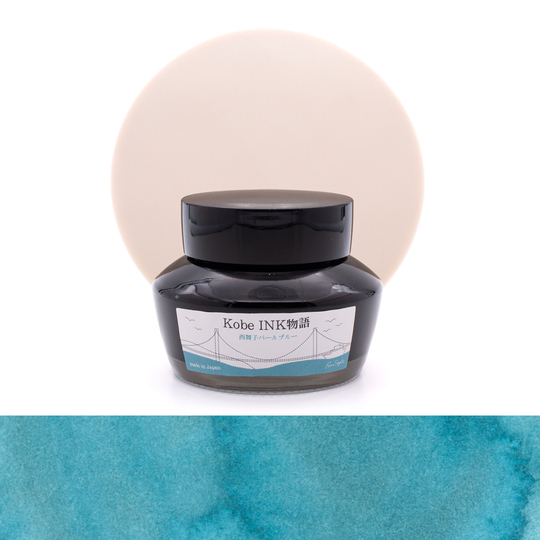 Nagasawa Kobe Monogatari Nishimaiko Pearl Blue Ink Bottle 50 ml