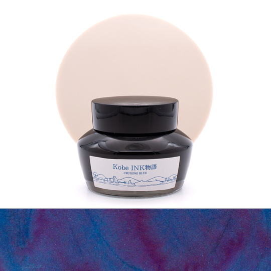 Nagasawa Kobe Monogatari Cruising Blue Ink Bottle 50 ml