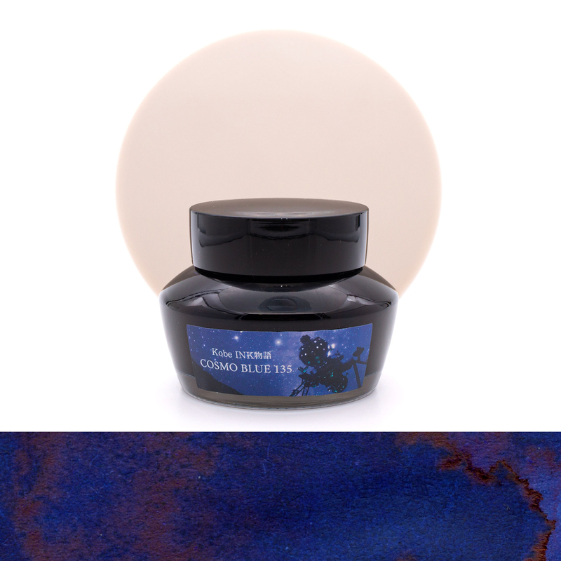 Nagasawa Nagasawa Kobe Monogatari Cosmo Blue 135 Inchiostro 50 ml