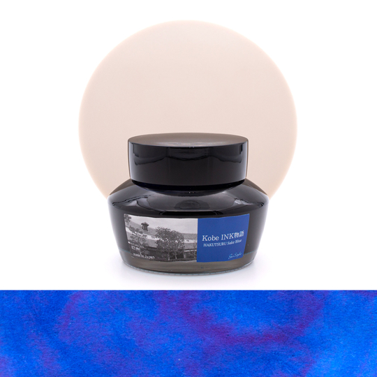 Nagasawa Kobe Monogatari Hakutsuru Sake Blue Ink Bottle 50 ml