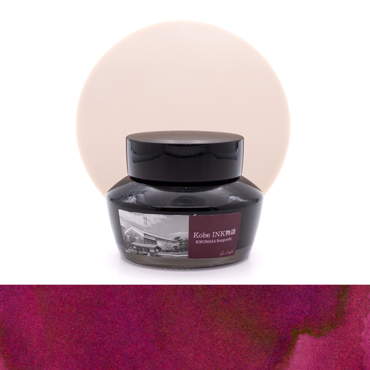 Nagasawa Kobe Monogatari Kikumasa Burgundy Ink Bottle 50 ml