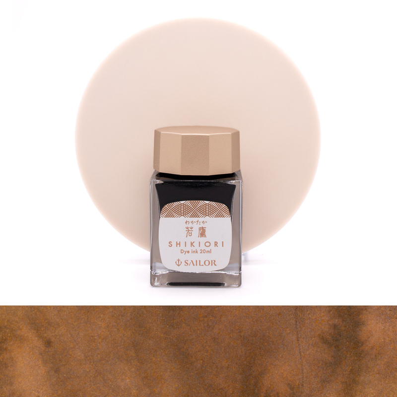 Sailor Sailor Shikiori Wakataka Ink Bottle 20 ml