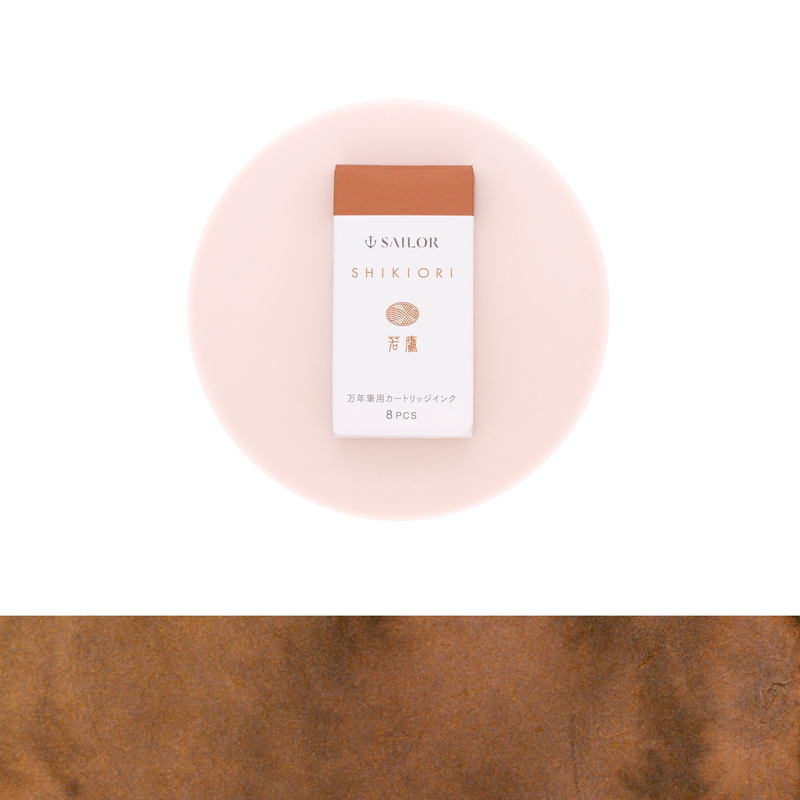 Sailor Sailor Shikiori Wakataka 8 Ink Cartridges