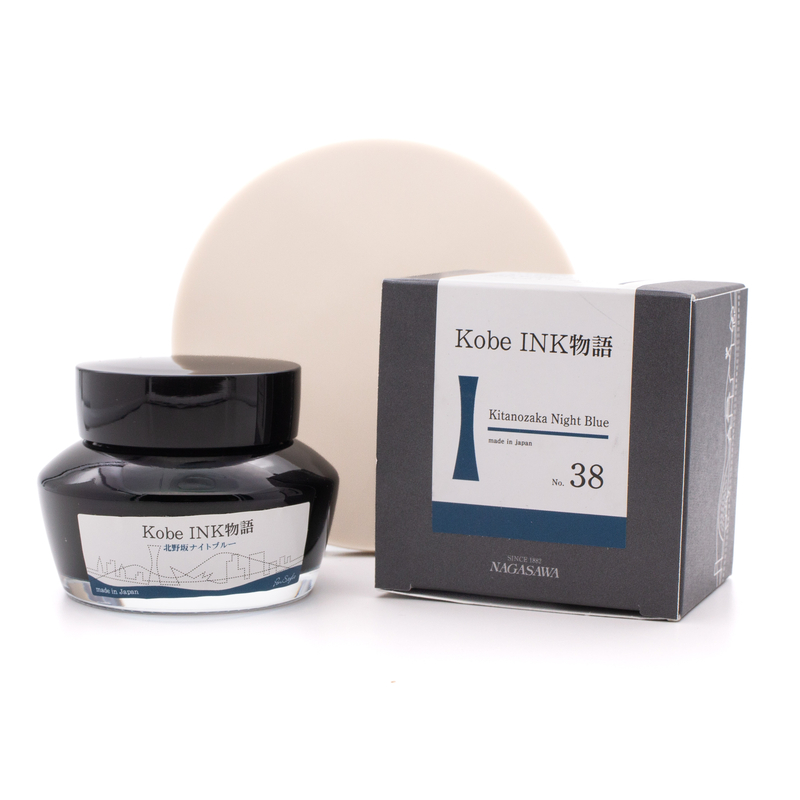 Nagasawa Nagasawa Kobe Monogatari Kitanozaka Night Blue Inchiostro 50 ml