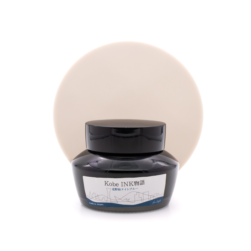 Nagasawa Nagasawa Kobe Monogatari Kitanozaka Night Blue Inchiostro 50 ml