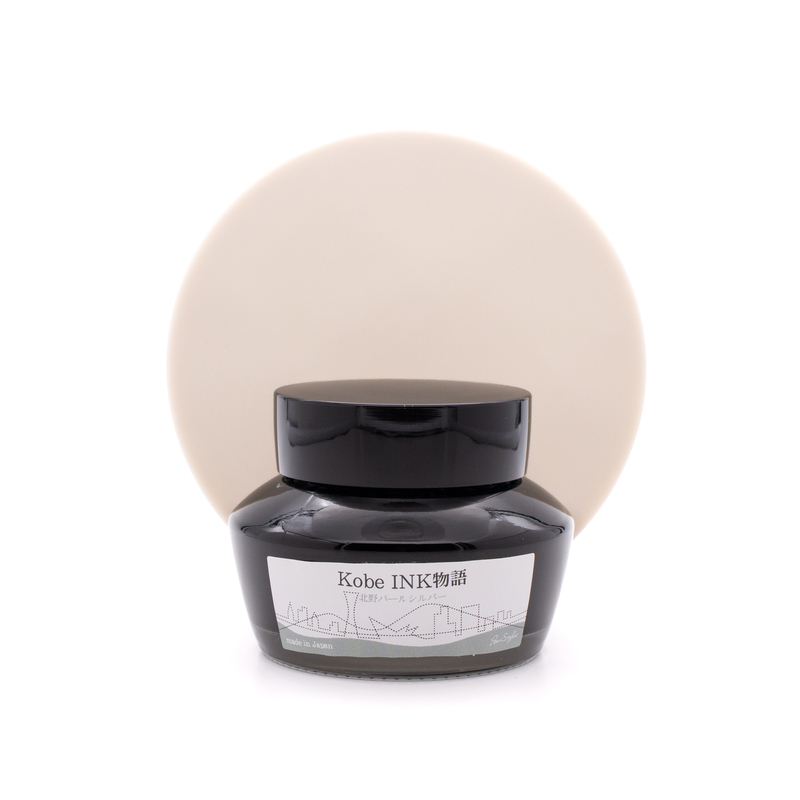 Nagasawa Nagasawa Kobe Monogatari Kitano Pearl Silver Inchiostro 50 ml