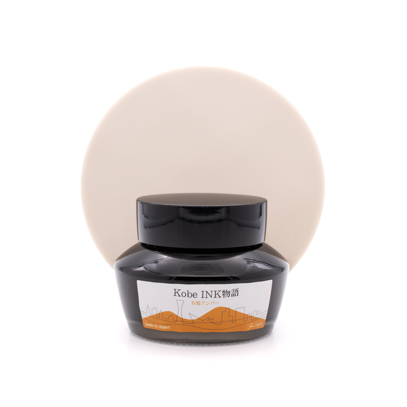 Nagasawa Nagasawa Kobe Monogatari Arima Amber Inchiostro 50 ml