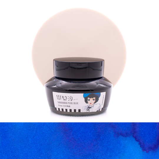 Nagasawa Kobe Monogatari Nakahara Pure Blue Ink Bottle 50 ml