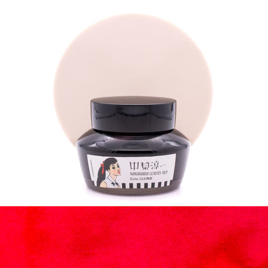 Nagasawa Kobe Monogatari Nakahara Luxury Red Ink Bottle 50 ml