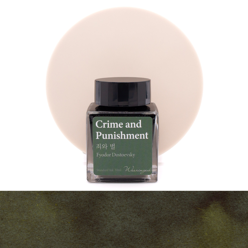 Wearingeul Wearingeul Crime and Punishment Inchiostro 30 ml