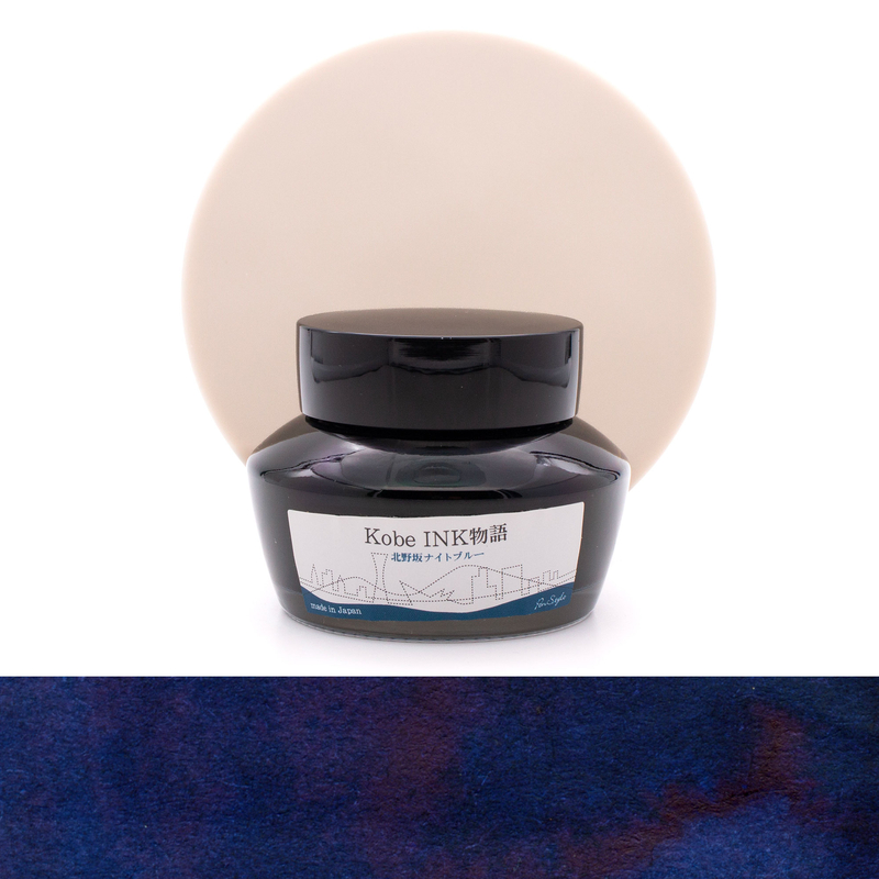 Nagasawa Nagasawa Kobe Monogatari Kitanozaka Night Blue Inchiostro 50 ml