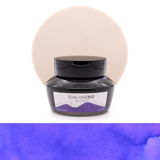Nagasawa Kobe Monogatari Rokko Shichidanka Ink Bottle 50 ml