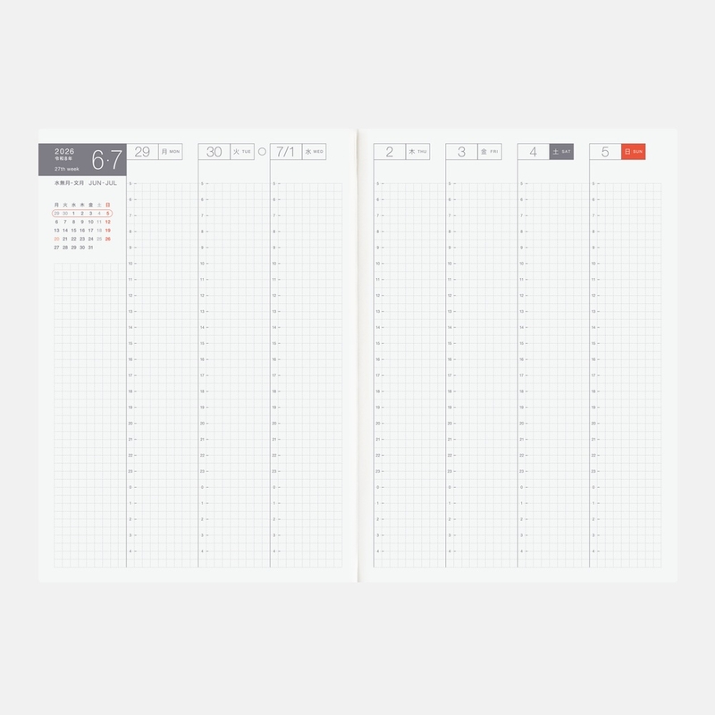 Hobonichi Hobonichi Techo Cousin Avec Book A5 2026 July-December