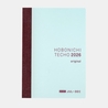 Hobonichi Hobonichi Techo Original Avec Books 2026 Agenda A6 Giornaliera Luglio-Dicembre