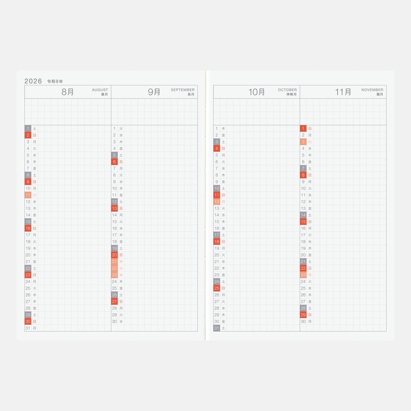 Hobonichi Hobonichi Techo Original Avec Book A6 2026 July-December