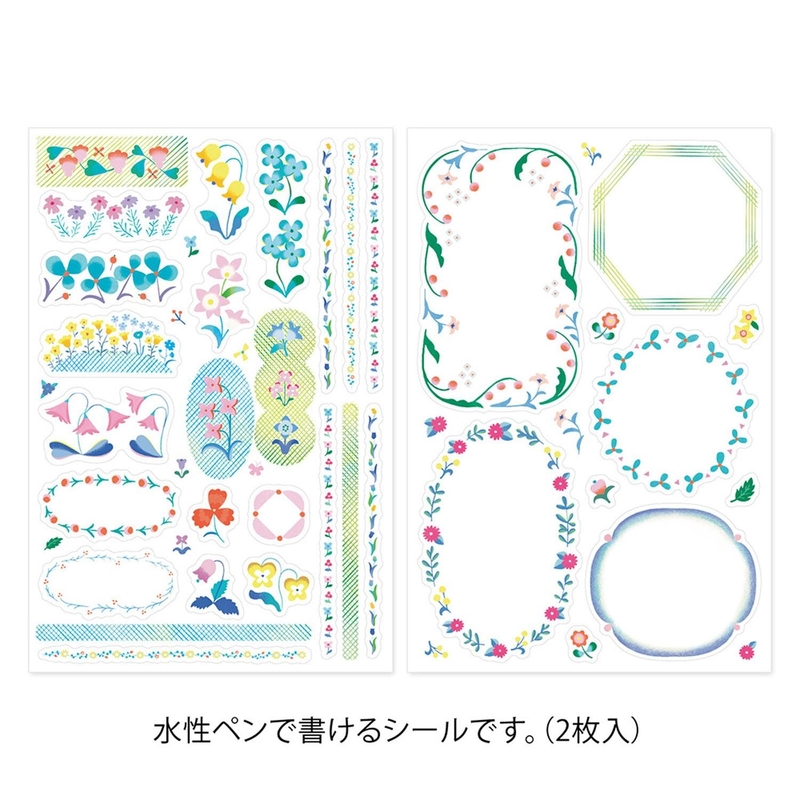 Midori Midori Yuru Log Decoration Stickers 2 Sheets Floral