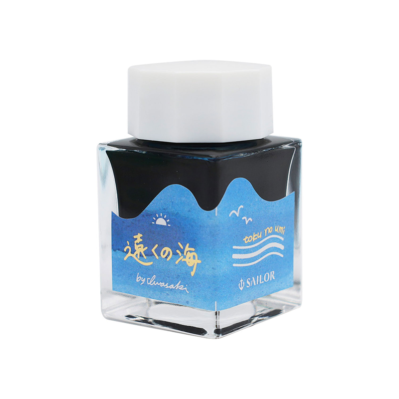 Sailor Sailor's Voyage Set of 4 Inks Limited Edition