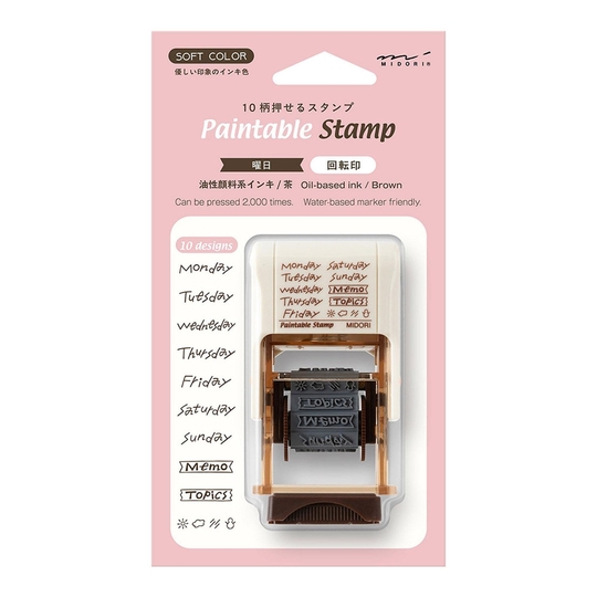 Midori Paintable Rotating Stamp Soft Color Days of the Week Brown