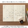 Midori Midori Paintable Rotating Stamp Soft Color Cat Brown