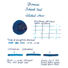 Diamine Diamine Inkvent Celestial Skies Ink Bottle 50 ml Teal Edition Shimmer