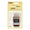 Midori Midori Paintable Rotating Stamp Soft Color Animal Poses Brown