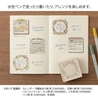Midori Midori Paintable Stamp Pre-Inked Soft Color Bread Brown