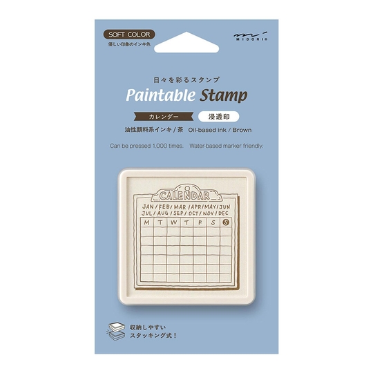 Midori Paintable Stamp Pre-Inked Soft Color Calendar Monday Start Brown