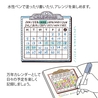 Midori Midori Timbro Preinchiostrato Soft Color Calendario Marrone