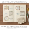 Midori Midori Timbro Preinchiostrato Soft Color Calendario Marrone