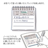 Midori Midori Paintable Stamp Pre-Inked Soft Color Memo Brown