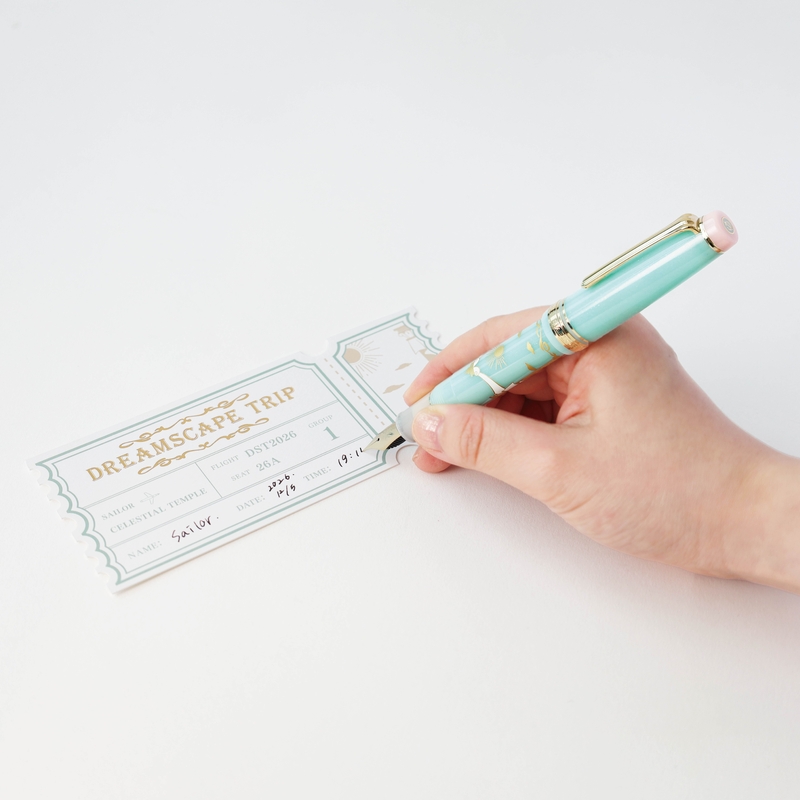 Sailor Sailor ProGear Slim Dreamscape Trip Penna Stilografica Celestial Temple
