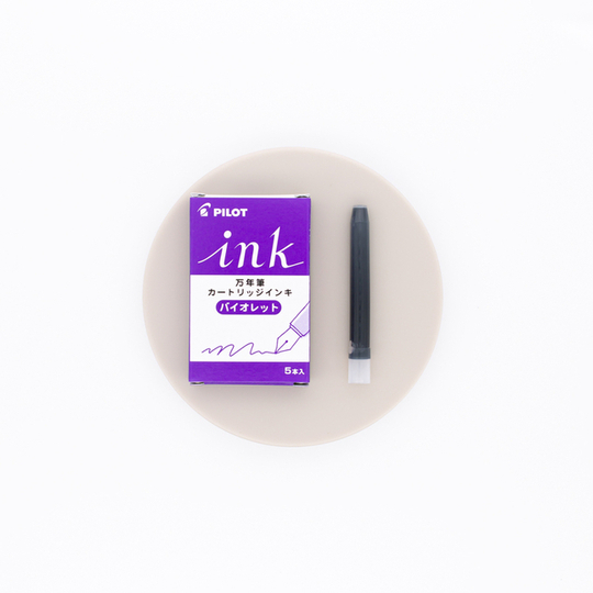 Pilot Purple 5 Ink Cartridges