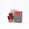 Herbin 1670 Rouge Hematite Ink Bottle 50 ml