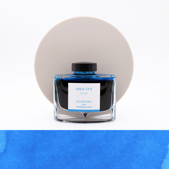 Pilot Iroshizuku Ama-Iro Ink Bottle 50 ml