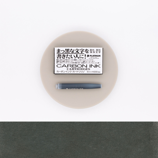 Platinum Carbon Ink 4 Pigmented Ink Cartridges